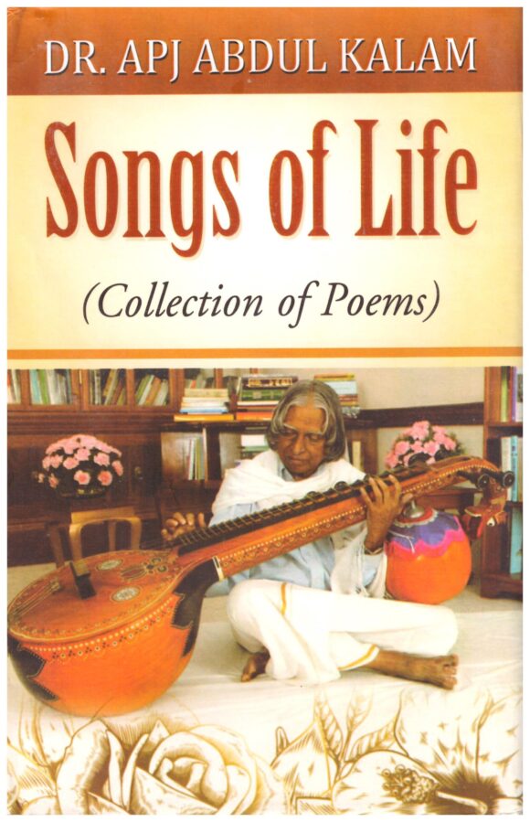 SONGS OF LIFE