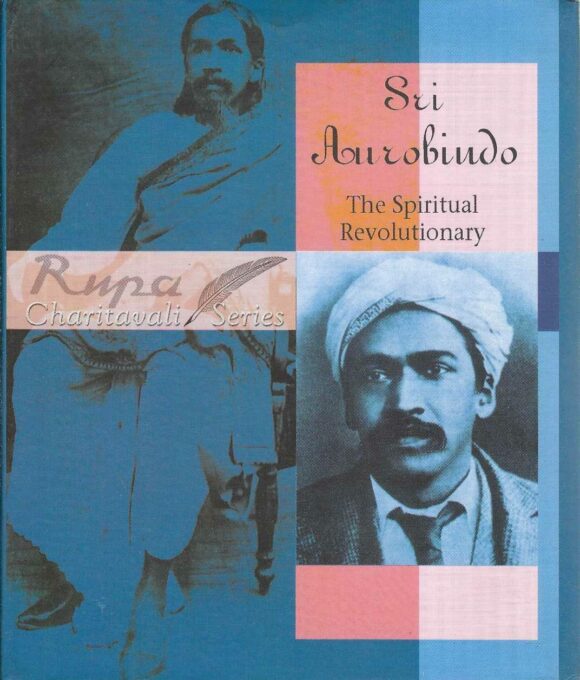 THE SPIRITUAL REVOLUTIONARY