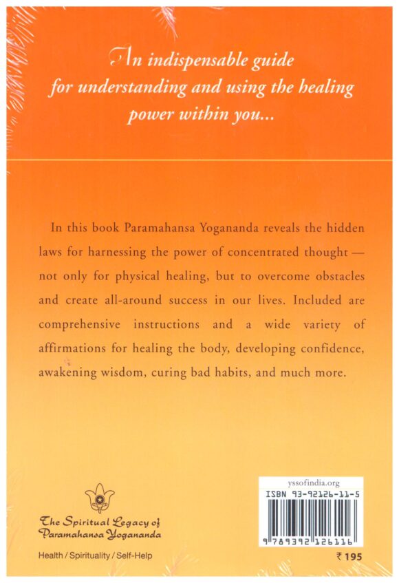 Scientific Healing Affirmations Hardbound - Image 2