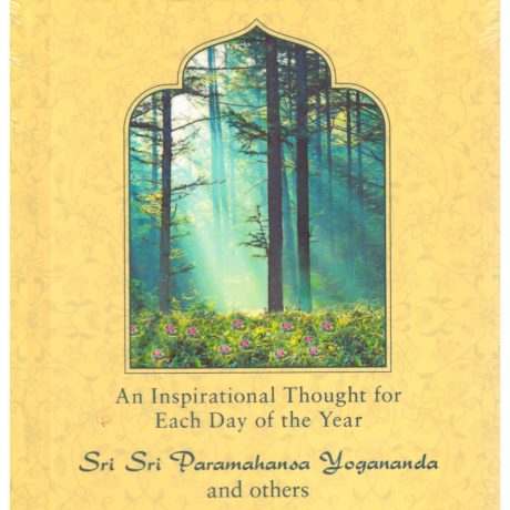Spiritual Diary