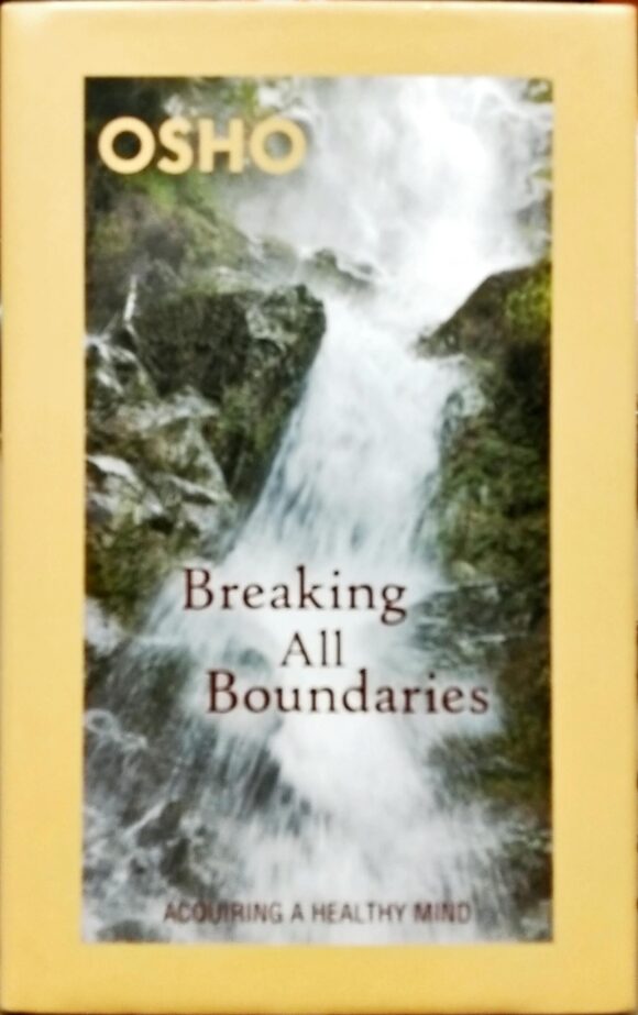BREAKING ALL BOUNDARIES