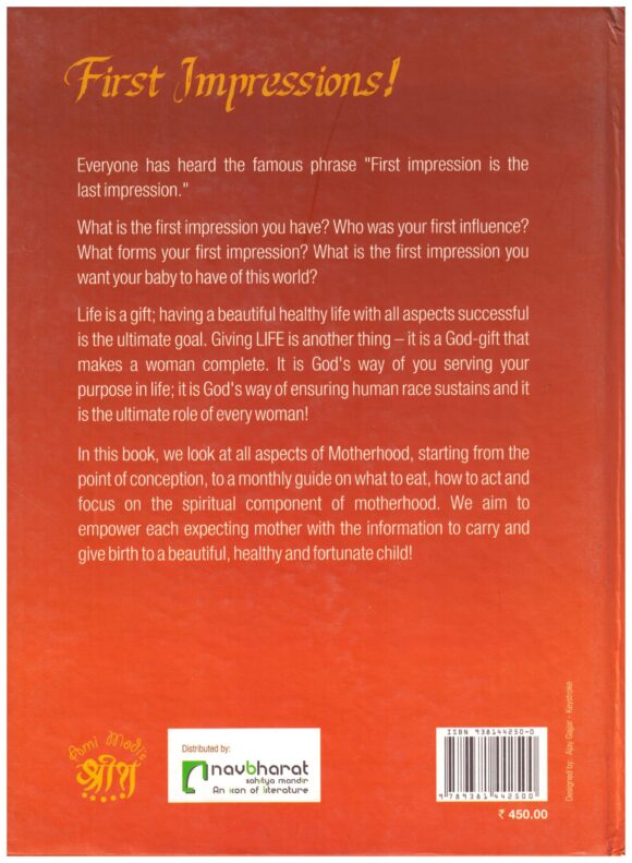 Eternal sanskar - Image 2