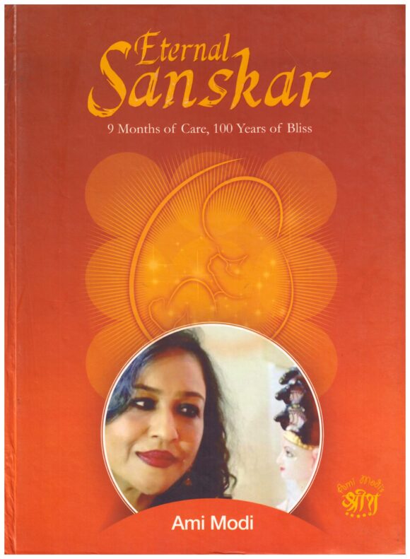 Eternal sanskar
