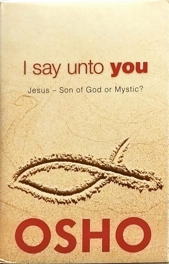 I SAY UNTO YOU VOL.1