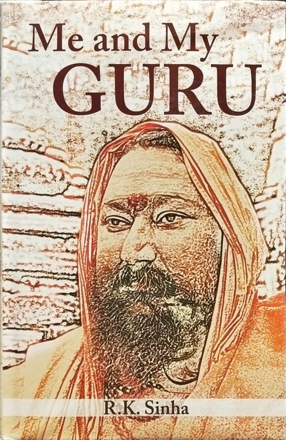 ME AND MY GURU