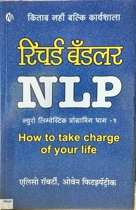 NLP At Work