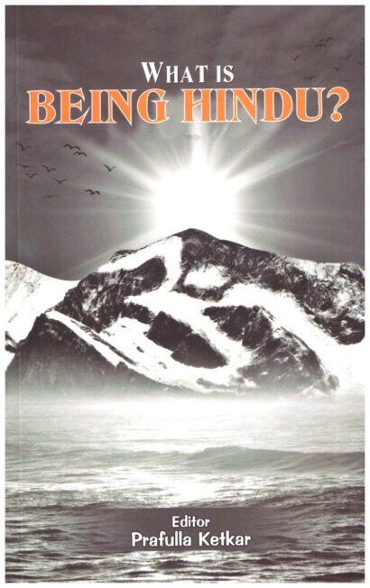 WHAT-IS-BEING-HINDU ?