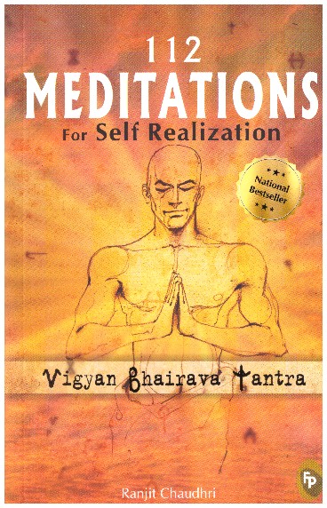112 Meditation for Self Realization