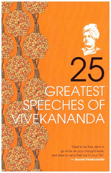 25 Greatest Speeches of Vivekanda