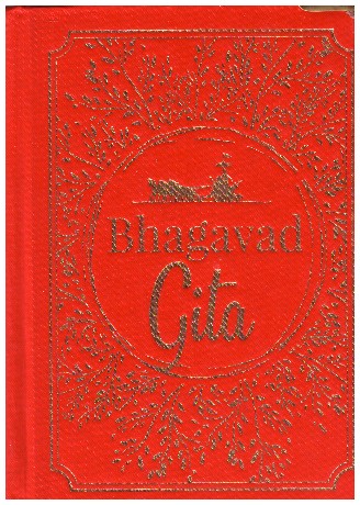 Bhagavat Gita (Eng)