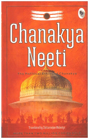 Chanakya Neeti