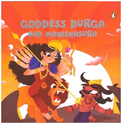 Goddess Durga and Mahishasura
