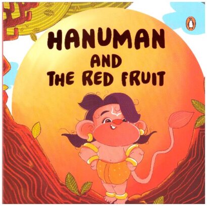 Hanuman And The Red Fruit