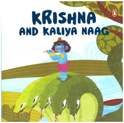 Krishna and kaaliya Naag