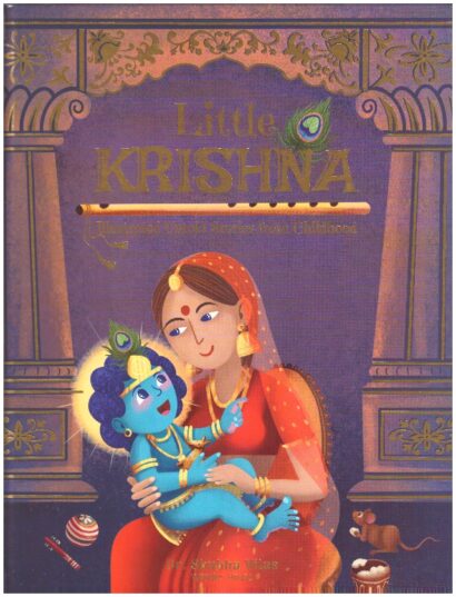 Little Krishna - Untold Stories From Childhood
