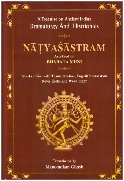 Natya Shastra( Set 1 - 2)