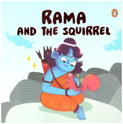 Rama And The Squirrel