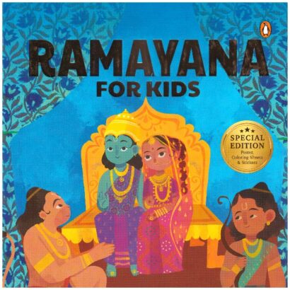 Ramayana For Kids