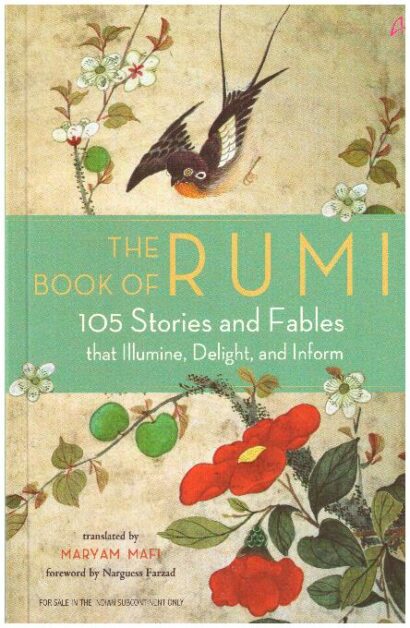 THE BOOK OF RUMI : 105 STORIES