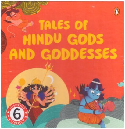 Tales of Hindu Gods and Goddesses - 6 books