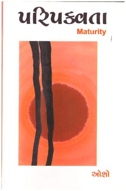 PARIPAKVATA  (GUJARATI)