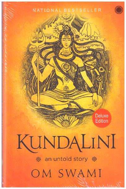 KUNDALINI