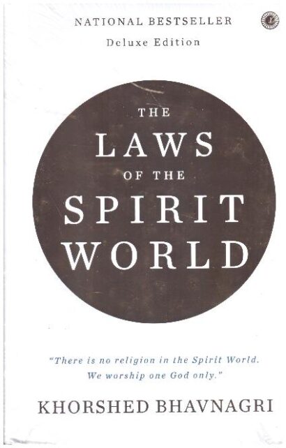 THE LAWS OF SPIRIT WORLD