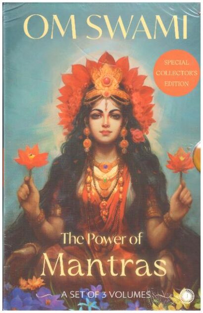 THE POWER OF MANTRAS (SET OF 3 VOL.)