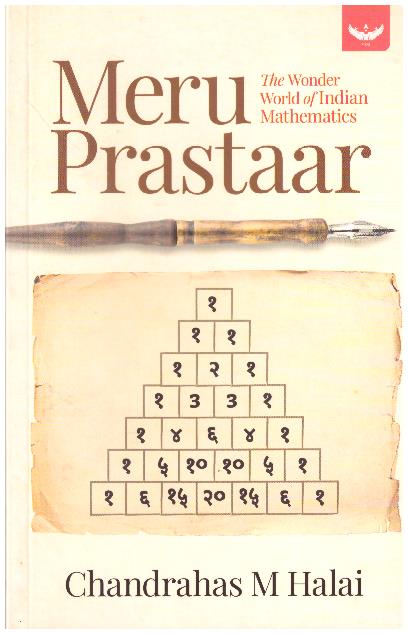 MERU PRASTAAR