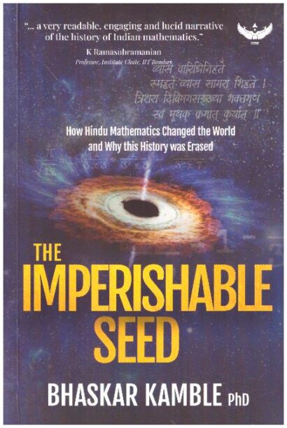 THE IMPERISHABLE SEED