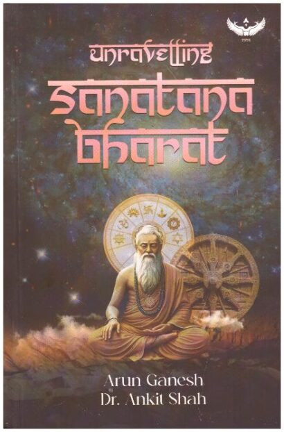 Unravelling Santana Bharat