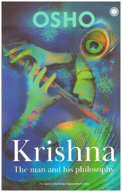 KRISHNA THE MAN