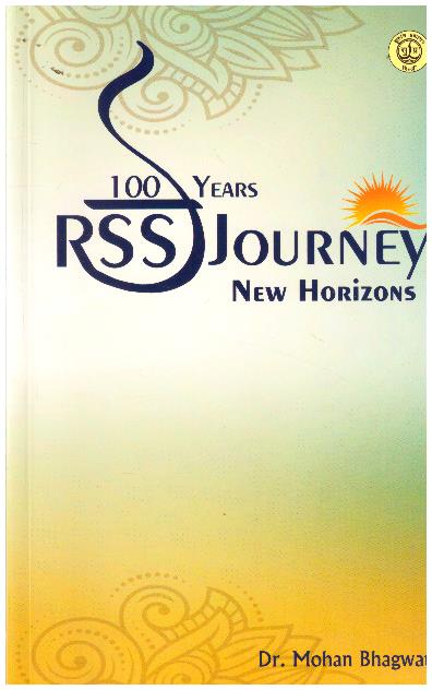 100 YEARS RSS JOURNEY