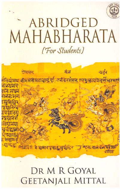 ABRIDGED MAHABHARATA