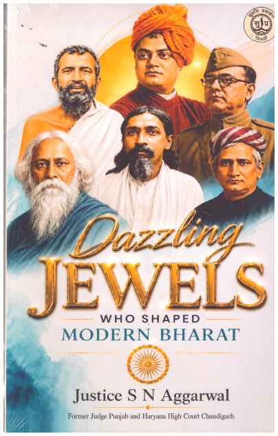 DAZZLING JEWELS